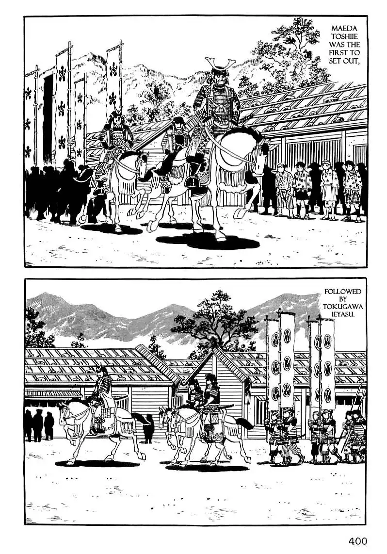 Date Masamune (YOKOYAMA Mitsuteru) Chapter 28 7